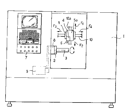 A single figure which represents the drawing illustrating the invention.